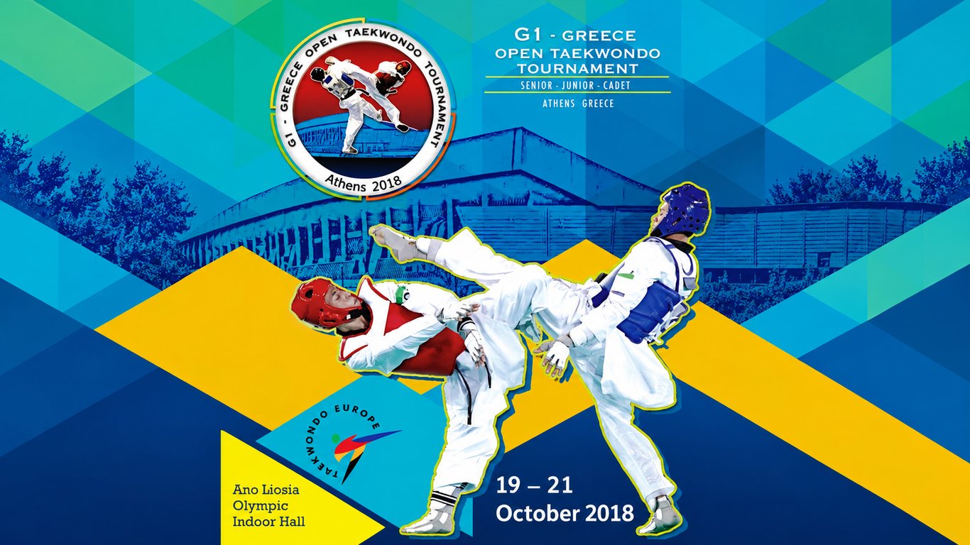 Greece Open 2018