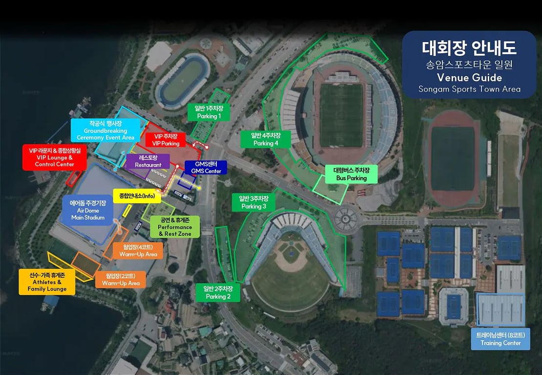 Map of Songam Sports Town showing the World Taekwondo headquarters groundbreaking area